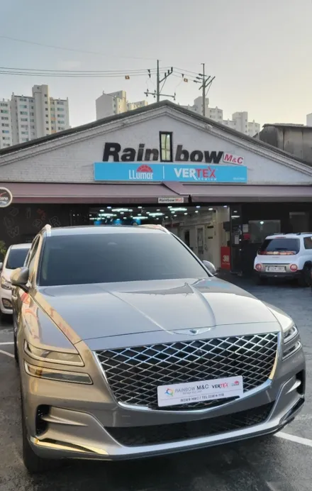영등포 루마썬팅)GV80 루마 버텍스 900+900썬팅 신차패키지 버텍스900 패키지 가격. / 서울 양천, 구로, 강서, 영등포, 부천