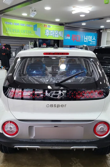 내인생의 첫차 캐스퍼에 신차패키지하기! (썬팅, 블랙박스,LED전조등, LED실내등, 신차살균도포) / 서울 양천, 구로, 강서, 영등포, 부천