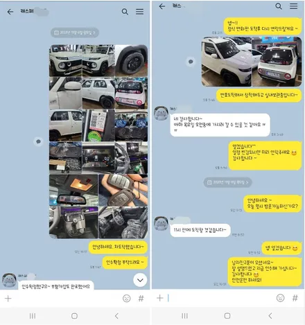 영등포 티벡스) 캐스퍼 신차패키지-썬팅+블랙박스+보조배터리+PPF+LED전조등 필요한것만 쏙쏙 시공. / 서울 양천, 구로, 강서, 영등포, 부천