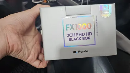 신도림 영등포 여의도 마포 양천 블랙박스 설치 전문) QM5 블랙박스 교체 가성비 끝판왕 만도 FX1000(32G) / 서울 양천, 구로, 강서, 영등포, 부천