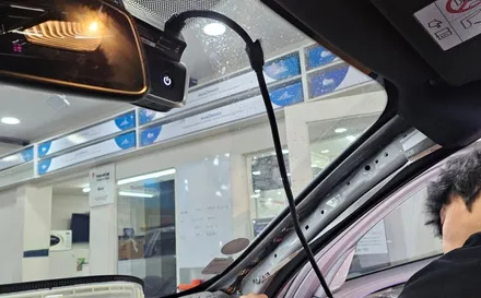 영등포 BMW530i 블랙박스 교체 (순정형에서 사재품 아이나비로 교체) / 영등포구 문래동