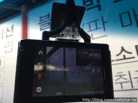 영등포 신형그랜져IG 전면 레이노S5 45%측후면 레이노S5 15%시공/블랙박스 아이나비Z100장착/그랜져 쉐이드브론즈 색상 입고 / 영등포구 문래동