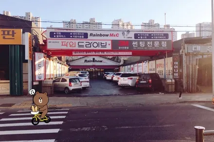 그랜드스타렉스 네비게이션 장착/ 유치원 스타렉스 네비게이션 매립/  학원스타렉스 내비게이션 일체형 매립 / 영등포구 문래동