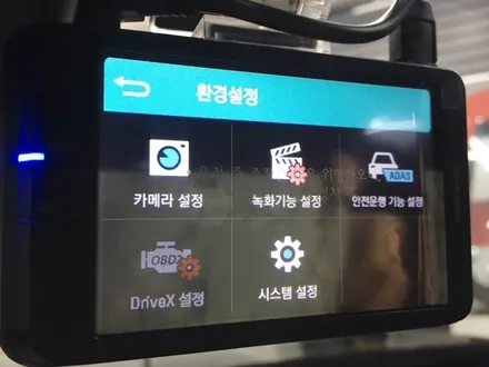 영등포 2018 K9 3M 전면 크리스탈라인(CR)40% 측후면CT15%시공/ 영등포 3M썬팅전문/ 아이나비 QXD1500장착 / 영등포구 문래동