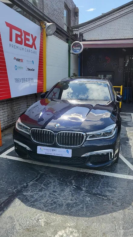 영등포 BMW7시리즈 썬팅 재시공) 덧방 썬팅을 해도 뜨거운 실내 기능성 썬팅지 교체- 후퍼옵틱 프리미엄 나노 세라믹 재시공 / 서울 양천, 구로, 강서, 영등포, 부천