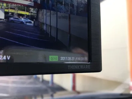 영등포 2018올뉴쏘렌토 신차검수/쏘렌토 페이스리프트 열차단 썬팅전문/레이노S7 풀시공/ 2018쏘렌토 블랙박스 아이나비V900장착올뉴쏘렌토 2018 / 영등포구 문래동