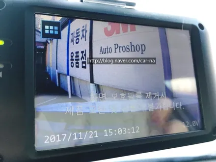 영등포/신도림/여의도 네비게이션 매립전문/ 코나2018 초크화이트 네비매립/ 파인드라이브 몬스터7 코나 내비게이션 매립/LG이노텍 얼라이브 장착 / 영등포구 문래동