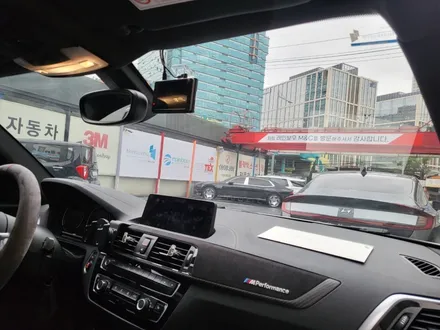 영등포 문래동 수입차 썬팅- BMW 118d 변신이 필요한 내차 썬팅후 만족UP!! / 서울 양천, 구로, 강서, 영등포, 부천