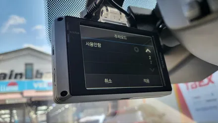 영등포 캐스퍼 신차패키지는 어디에 믿고 맡길수있을까? (레인보우M&C) / 서울 양천, 구로, 강서, 영등포, 부천