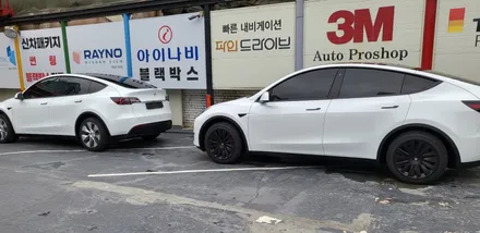 영등포 테슬라 모델Y썬팅) 가성비 뛰어난 틴트어카 포시즌으로 시공 완성! /PPF -도어엣지, 충전구, 손잡이주변 시공. / 서울 양천, 구로, 강서, 영등포, 부천