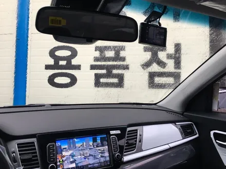 영등포 니로 일체형매립/니로 파인드라이브 몬스터7매립/니로8인치내비게이션 매립 / 영등포구 문래동