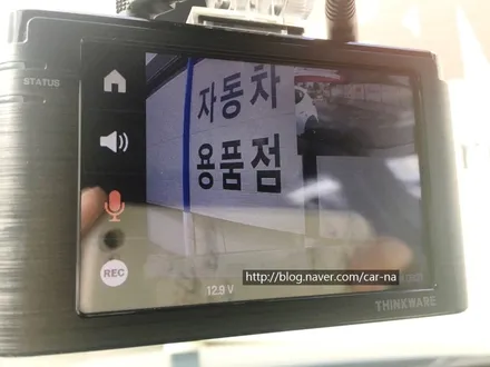 영등포 레이노 썬팅/코나 세라믹블루&팬텀블랙/코나레이노 썬팅시공/코나 신차검수/코나 블랙박스 아이나비장착 / 영등포구 문래동