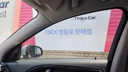 수입차 썬팅 재시공-볼보S80 썬팅 재시공, 이렇게 된이상 재시공을 안할이유가 없다. / 영등포구 문래동
