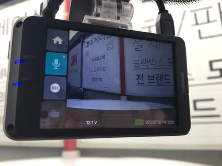 영등포 그랜져IG 레이노 썬팅/전면S735%측후면 레이노S915%/블랙박스 QXD1000알파장착!/그랜져IG 아이나비 블랙박스장착/그랜져 화이트크림 / 영등포구 문래동