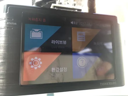 영등포 레이노 썬팅/코나 세라믹블루&팬텀블랙/코나레이노 썬팅시공/코나 신차검수/코나 블랙박스 아이나비장착 / 영등포구 문래동