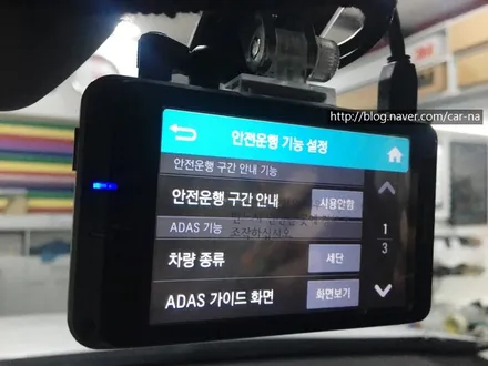 영등포 3M문래점/ 2018싼타페TM타이푼실버 3MCM30%CM15%/아이나비 QXD1000알파 GPS장착 / 영등포구 문래동