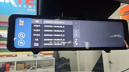 대림동, 신길동, 당산동, 문래동 썬팅 재시공) 중고차 구입후 썬팅 재시공, 블랙박스 설치, 식빵등 설치, 하이패스 설치로 완벽 변신 - 아이오닉 5 / 영등포구 문래동