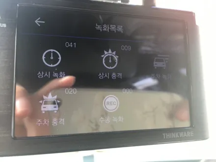 영등포 레이노 썬팅/코나 세라믹블루&팬텀블랙/코나레이노 썬팅시공/코나 신차검수/코나 블랙박스 아이나비장착 / 영등포구 문래동