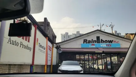 영등포 문래동 썬팅 재시공) 2017 올뉴모닝 썬팅 이제 바꿀때가 됐다! 루마버텍스900+700 / 서울 양천, 구로, 강서, 영등포, 부천