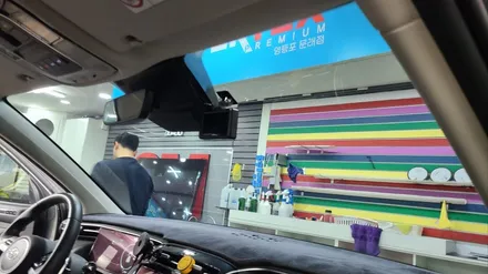 영등포 전면썬팅) 투싼 앞유리 파손으로 교체후 앞유리 썬팅 가격 / 서울 양천, 구로, 강서, 영등포, 부천