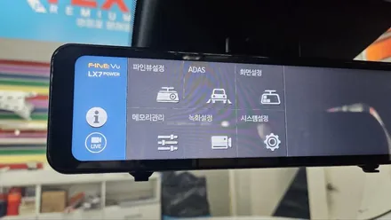 대림동, 신길동, 당산동, 문래동 썬팅 재시공) 중고차 구입후 썬팅 재시공, 블랙박스 설치, 식빵등 설치, 하이패스 설치로 완벽 변신 - 아이오닉 5 / 영등포구 문래동