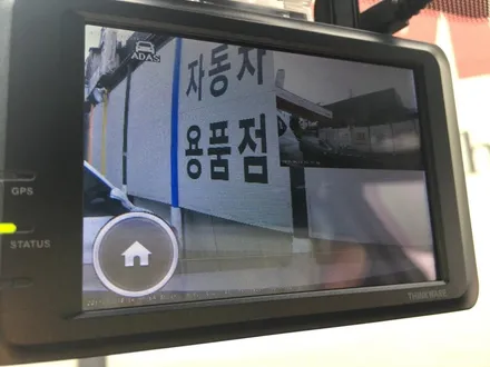 영등포 레이노썬팅/현대 아이오닉 일렉트릭 썬팅/아이오닉 레이노썬팅(레이노S5 35%S5 15%)시공/아이오닉 블랙박스 아이나비 블랙골드2K장착/아이오닉 전기차썬팅 / 영등포구 문래동