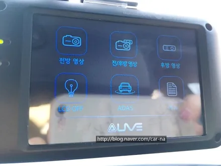 영등포/신도림/여의도 네비게이션 매립전문/ 코나2018 초크화이트 네비매립/ 파인드라이브 몬스터7 코나 내비게이션 매립/LG이노텍 얼라이브 장착 / 영등포구 문래동