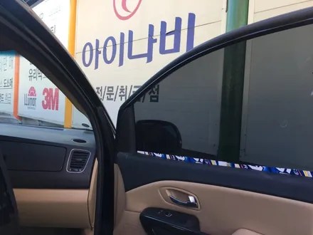 영등포 카니발 썬팅 재시공/ 카니발 사재 내비게이션 일체형 매립 ESV-A80/ 후방카메라 장착 / 카니발 부분썬팅 재시공 / 영등포구 문래동