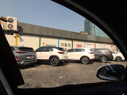 G70) 영등포 레인보우썬팅 신차패키지(V90 + QXD5000) 선루프 시공도 반사필름이 좋을까?? / 서울 양천, 구로, 강서, 영등포, 부천