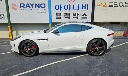 14년식 재규어 F타입 쿠페3.0 중고차 인수후 썬팅 재시공(프나세 매니아 차주님과 세번째 만남)-전면, 측,후면 프나세 / 영등포구 문래동