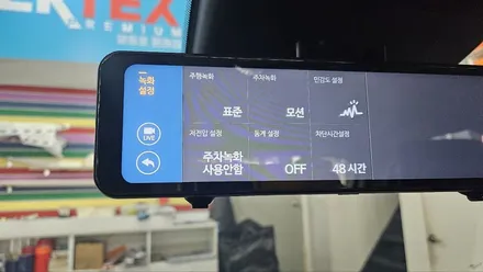 대림동, 신길동, 당산동, 문래동 썬팅 재시공) 중고차 구입후 썬팅 재시공, 블랙박스 설치, 식빵등 설치, 하이패스 설치로 완벽 변신 - 아이오닉 5 / 영등포구 문래동