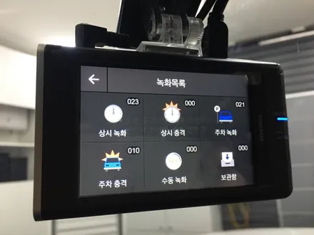 영등포 2018쏘렌토 레이노썬팅/아이나비 퀀텀(64G)/발판장착(사이드스텝)올뉴쏘렌토 스노우화이트펄 / 영등포구 문래동