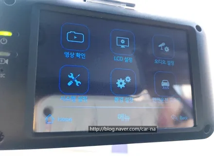 영등포/신도림/여의도 네비게이션 매립전문/ 코나2018 초크화이트 네비매립/ 파인드라이브 몬스터7 코나 내비게이션 매립/LG이노텍 얼라이브 장착 / 영등포구 문래동