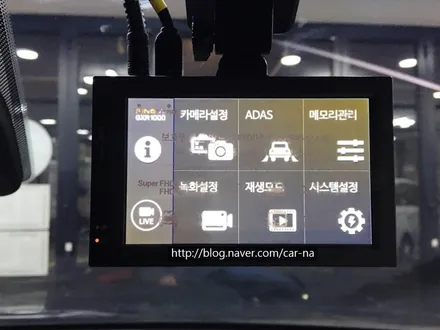 영등포/구로/신도림/여의도/ 신차썬팅/신차패키지 / 기아 올뉴쏘렌토 2018 3M CM50%CM15%시공/파인뷰 GXR1000장착/PPF도어엣지,도어컵 시공 / 영등포구 문래동