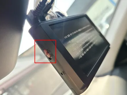 영등포 신차패키지) 2020그랜저IG 반사필름 레인보우V90 패키지 시공 + 만도 Z7장착 / 서울 양천, 구로, 강서, 영등포, 부천