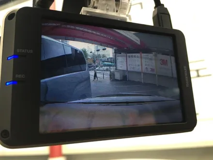영등포 그랜져IG 레이노 썬팅/전면S735%측후면 레이노S915%/블랙박스 QXD1000알파장착!/그랜져IG 아이나비 블랙박스장착/그랜져 화이트크림 / 영등포구 문래동
