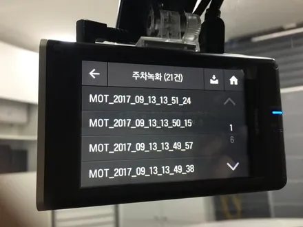 영등포 2018쏘렌토 레이노썬팅/아이나비 퀀텀(64G)/발판장착(사이드스텝)올뉴쏘렌토 스노우화이트펄 / 영등포구 문래동
