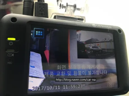 영등포 코나 블루라군 일체형 매립/코나 파인드라이브 몬스터7 매립/코나 후방카메라장착 / 영등포구 문래동