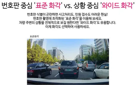 영등포/구로/신도림/여의도/ 신차썬팅/신차패키지 / 기아 올뉴쏘렌토 2018 3M CM50%CM15%시공/파인뷰 GXR1000장착/PPF도어엣지,도어컵 시공 / 영등포구 문래동