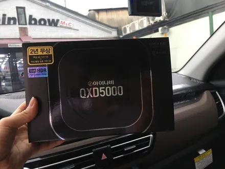 영등포 셀토스 썬팅) 레인보우 V70+아이나비 QXD5000 장착- 신차패키지 / 서울 양천, 구로, 강서, 영등포, 부천
