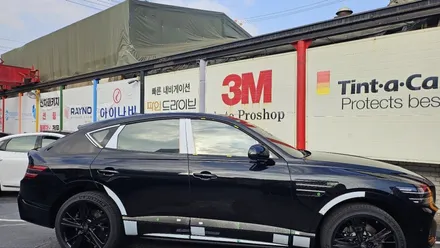 구로, 영등포 후퍼옵틱 썬팅) 제네시스 GV80 쿠페 블랙 프리미엄 나노 세라믹 완성본. 포스가 남다름. / 영등포구 문래동