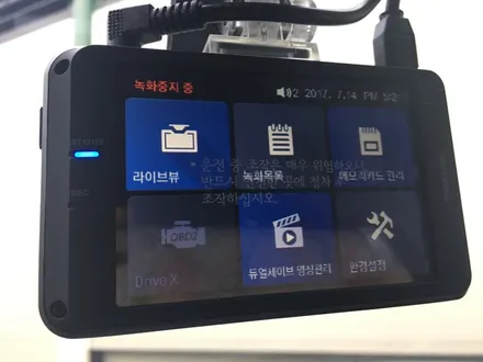 영등포 썬팅잘하는곳/현대 코나 루마썬팅시공/전면LATI35%측후면LATI15%/아이나비QXD950장착/코나세라믹블루 / 영등포구 문래동
