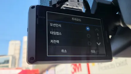 캐스퍼 밴 신차패키지시공- 썬팅, 블랙박스, 후방카메라(룸미러형 모니터), 영등포 캐스퍼신차패키지 레인보우엠앤씨/티벡스영등포문래점 / 서울 양천, 구로, 강서, 영등포, 부천