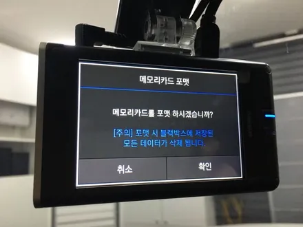 영등포 2018쏘렌토 레이노썬팅/아이나비 퀀텀(64G)/발판장착(사이드스텝)올뉴쏘렌토 스노우화이트펄 / 영등포구 문래동