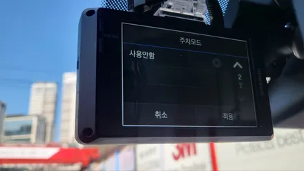 캐스퍼 밴 신차패키지시공- 썬팅, 블랙박스, 후방카메라(룸미러형 모니터), 영등포 캐스퍼신차패키지 레인보우엠앤씨/티벡스영등포문래점 / 서울 양천, 구로, 강서, 영등포, 부천
