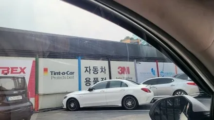 영등포 썬팅재시공)뉴라이즈 택시 부활차 기능을 잃은 썬팅 제거후 열차단 썬팅 재시공 (뒷유리 버블썬팅 유리교체) / 서울 양천, 구로, 강서, 영등포, 부천