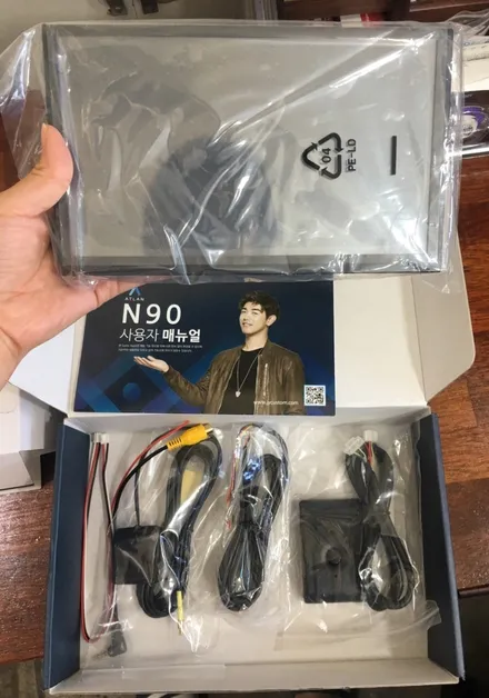 JY커스텀 9인치 내비게이션 N90 아틀란5지도 미러링가능 /렉스턴스턴 스포츠만 장착 가능해요! / 영등포구 문래동