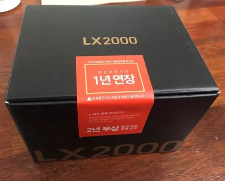 영등포 블랙박스장착 전문점/ 그랜드 스타렉스 파인뷰 LX2000장착 / 영등포구 문래동