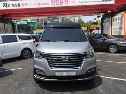 2019스타렉스 캠핑카 썬팅+블랙박스장착 시공 / 영등포구 문래동