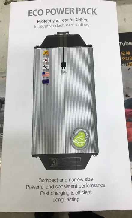 2019포르쉐 파나메라 아이나비 QXD3000PRO+에코 파워팩13장착/ PPF시공 / 서울 양천, 구로, 강서, 영등포, 부천